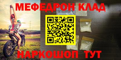 хмурый Гусев