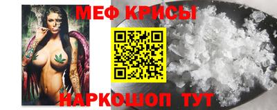 хмурый Гусев