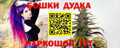 кокаин колумбия Гусиноозёрск