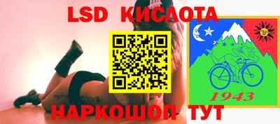 кокаин колумбия Гусиноозёрск