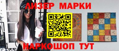 хмурый Гусев