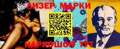 кокаин колумбия Гусиноозёрск