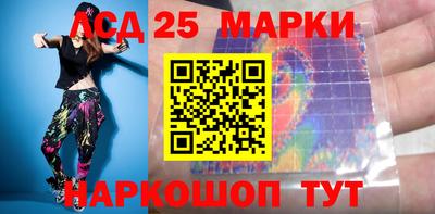 кокаин колумбия Гусиноозёрск