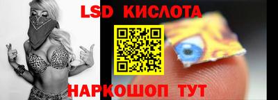 хмурый Гусев