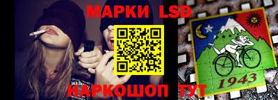 круглые Гусь-Хрустальный