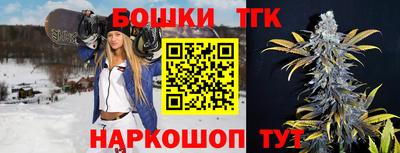 кокаин колумбия Гусиноозёрск