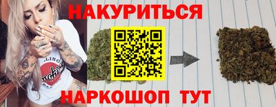 круглые Гусь-Хрустальный