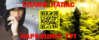 круглые Гусь-Хрустальный