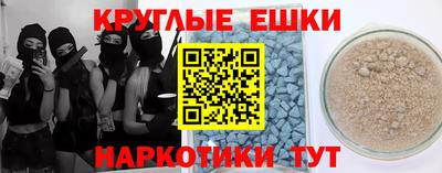 кокаин колумбия Гусиноозёрск