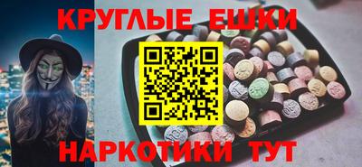 кокаин колумбия Гусиноозёрск