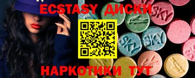 кокаин колумбия Гусиноозёрск