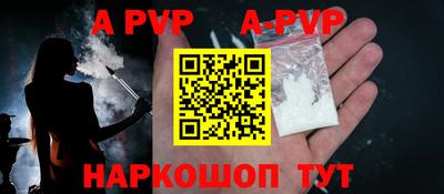 круглые Гусь-Хрустальный