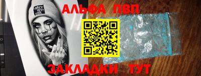 круглые Гусь-Хрустальный