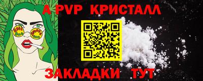 хмурый Гусев
