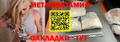 кокаин колумбия Гусиноозёрск