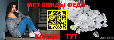круглые Гусь-Хрустальный