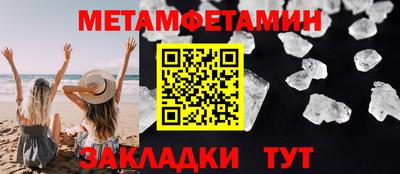 кокаин колумбия Гусиноозёрск