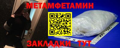 кокаин колумбия Гусиноозёрск