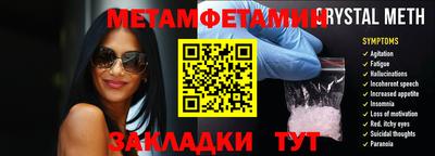 кокаин колумбия Гусиноозёрск