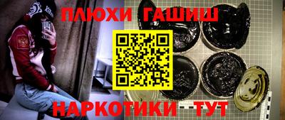 круглые Гусь-Хрустальный