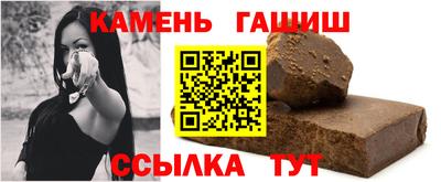 круглые Гусь-Хрустальный