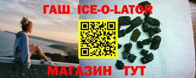 кокаин колумбия Гусиноозёрск