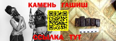 круглые Гусь-Хрустальный