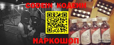 круглые Гусь-Хрустальный