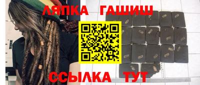 кокаин колумбия Гусиноозёрск