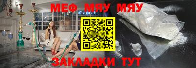 круглые Гусь-Хрустальный