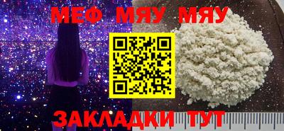 кокаин колумбия Гусиноозёрск