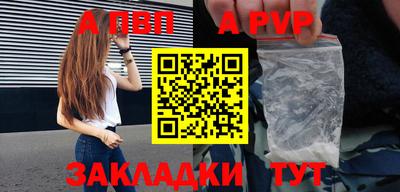 кокаин колумбия Гусиноозёрск