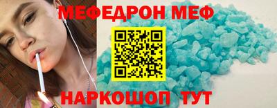 кокаин колумбия Гусиноозёрск