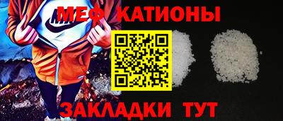 круглые Гусь-Хрустальный